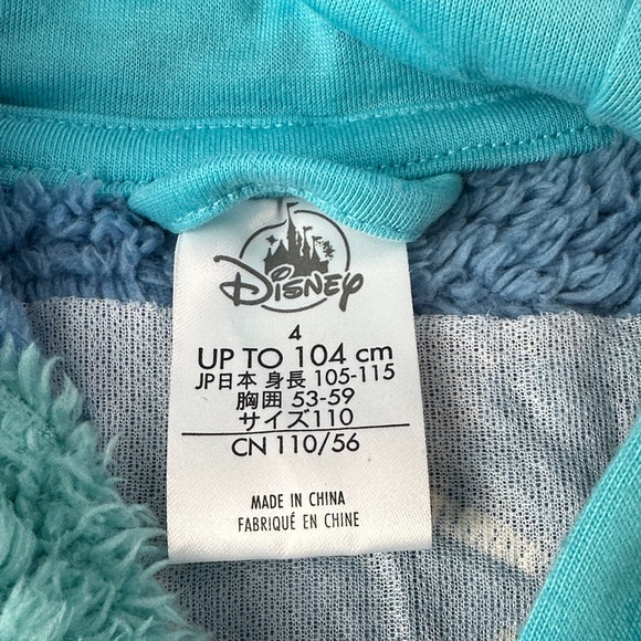 Blue and Green Kids Costume - Picture 2 of 5